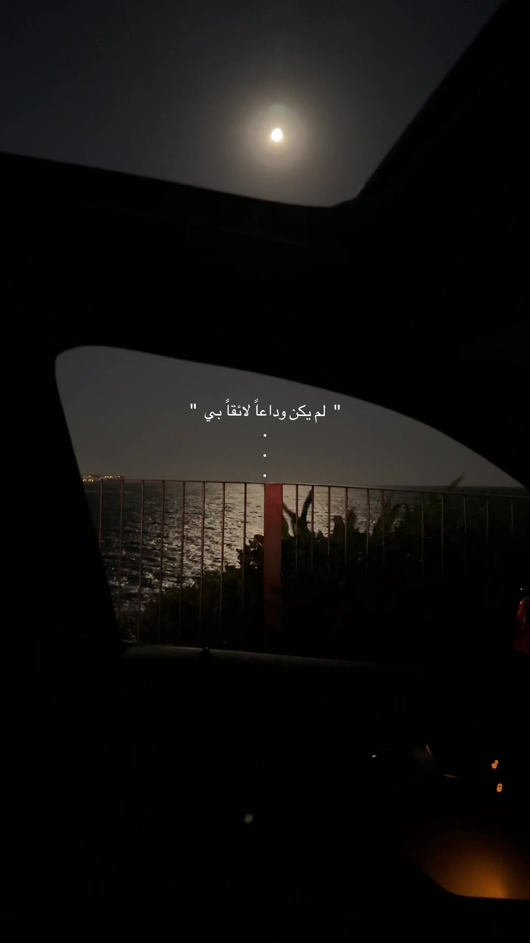 @يحيى || YᗩᕼYᗩ