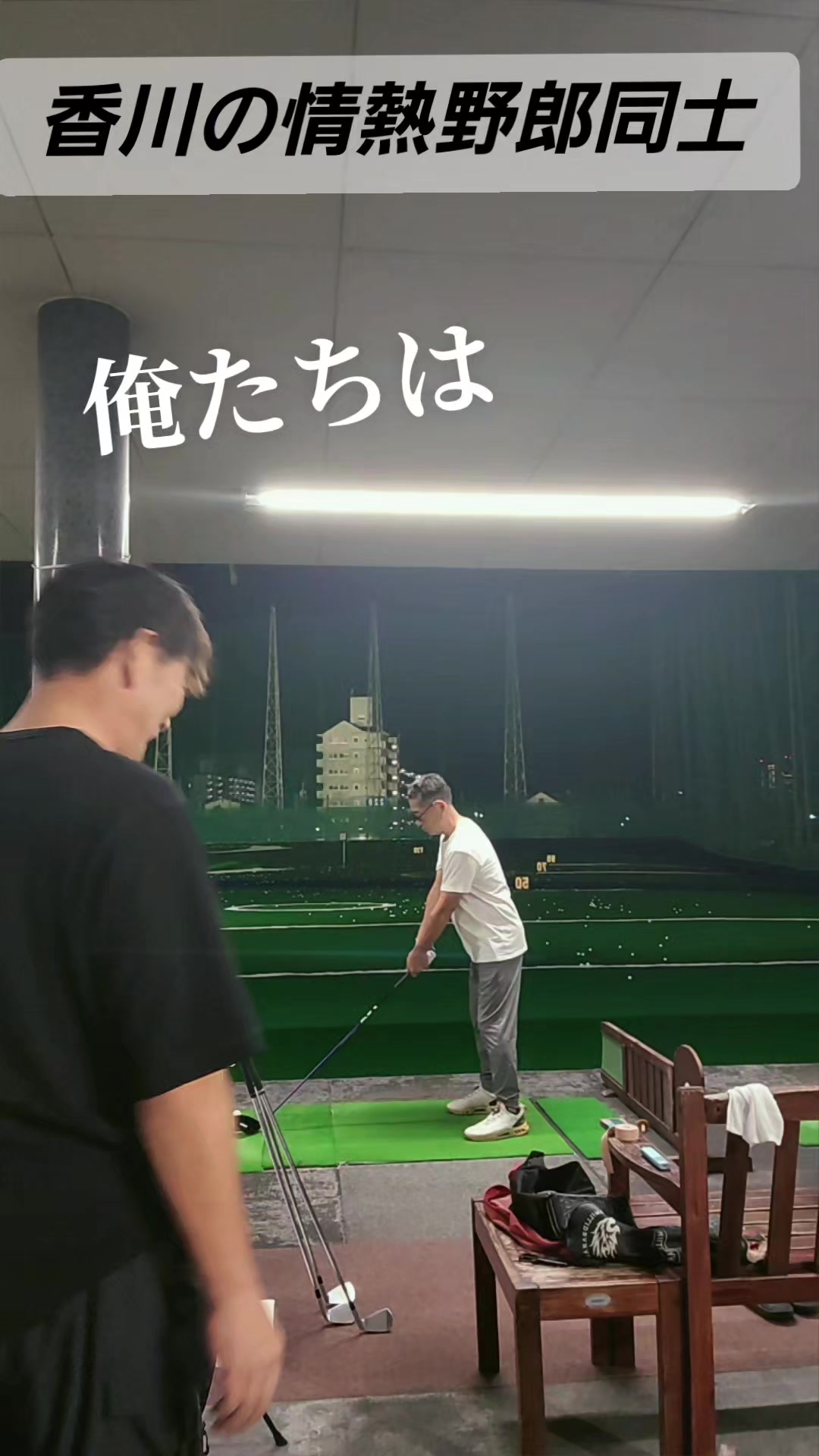 @亀