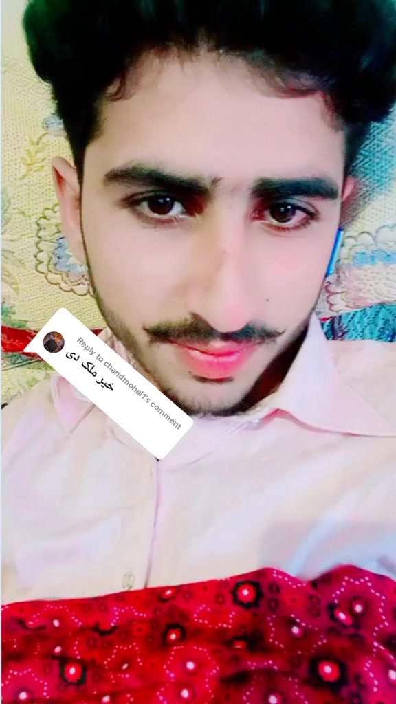 @Bajwa 423 آلہ
