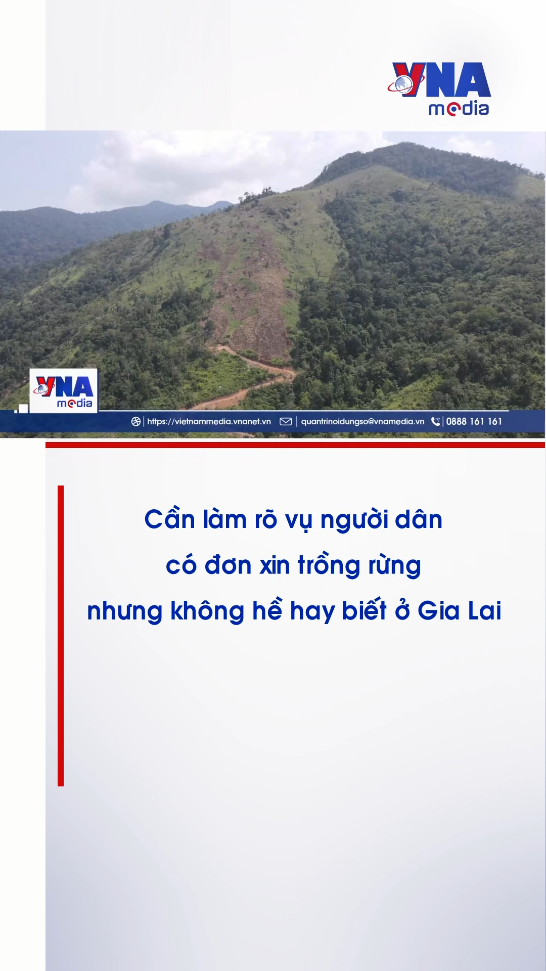 @Nội dung số và Truyền thông