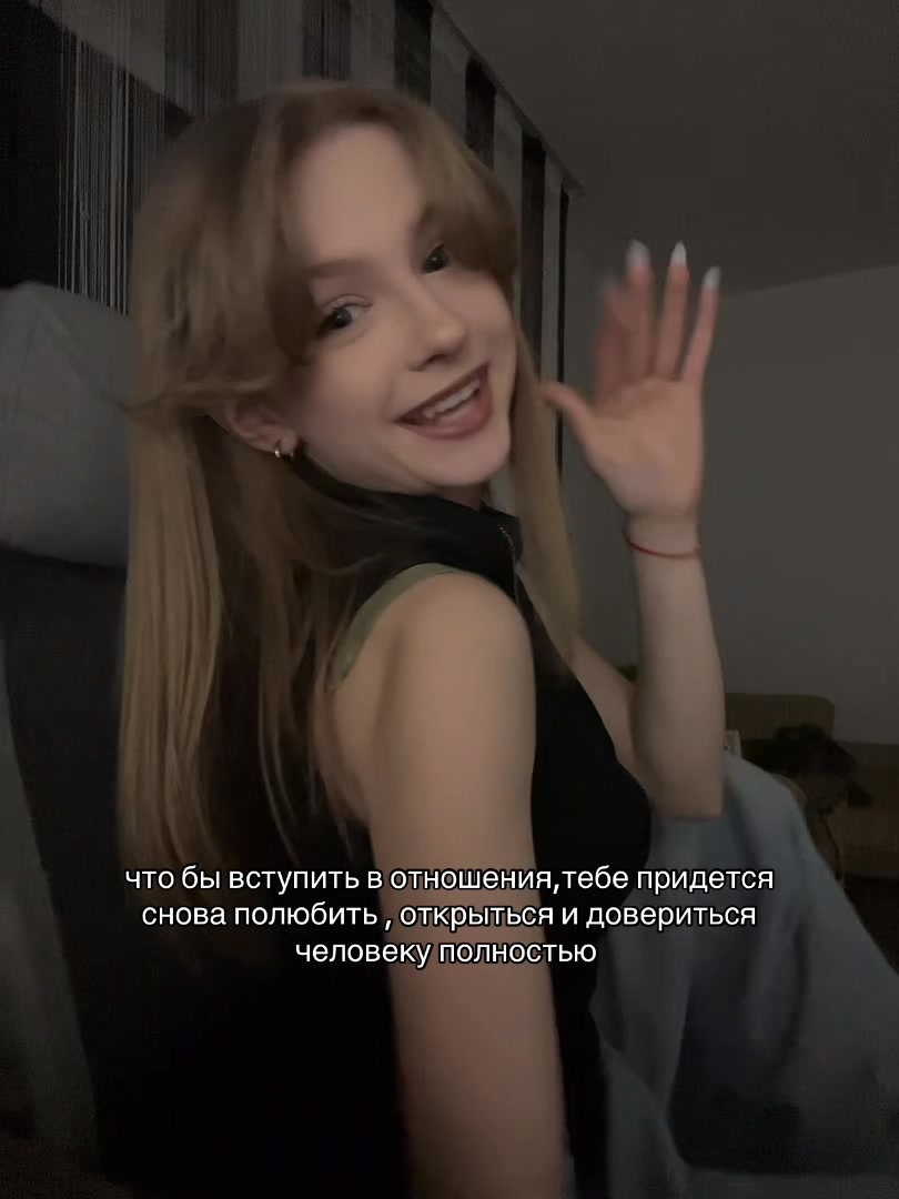 @стэнли