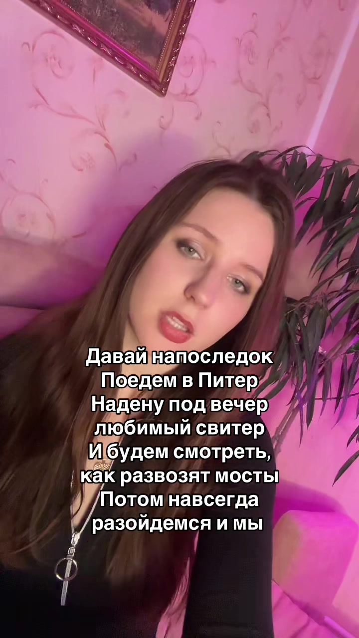 @irina_rosalina