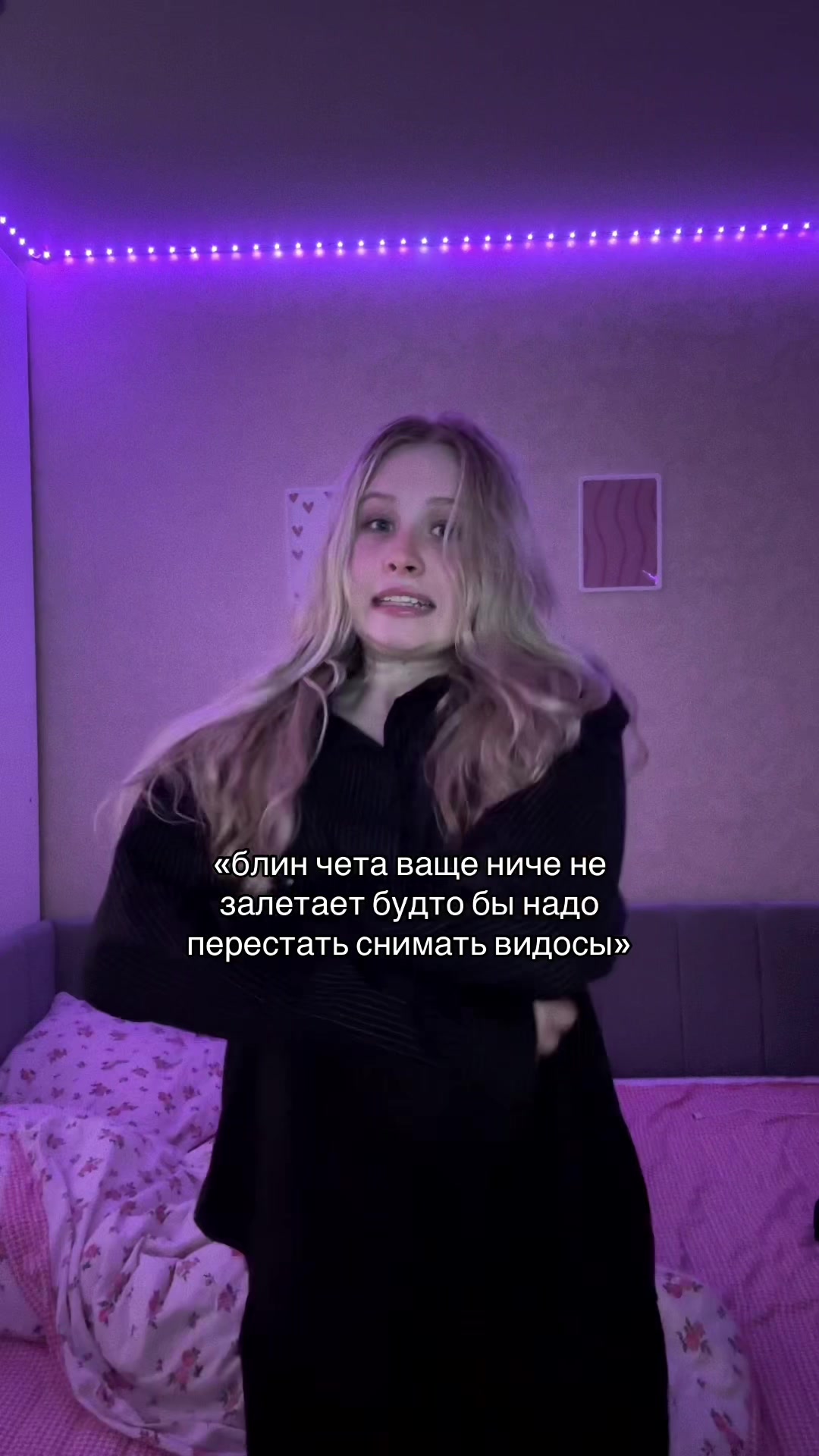 @zlatìk!