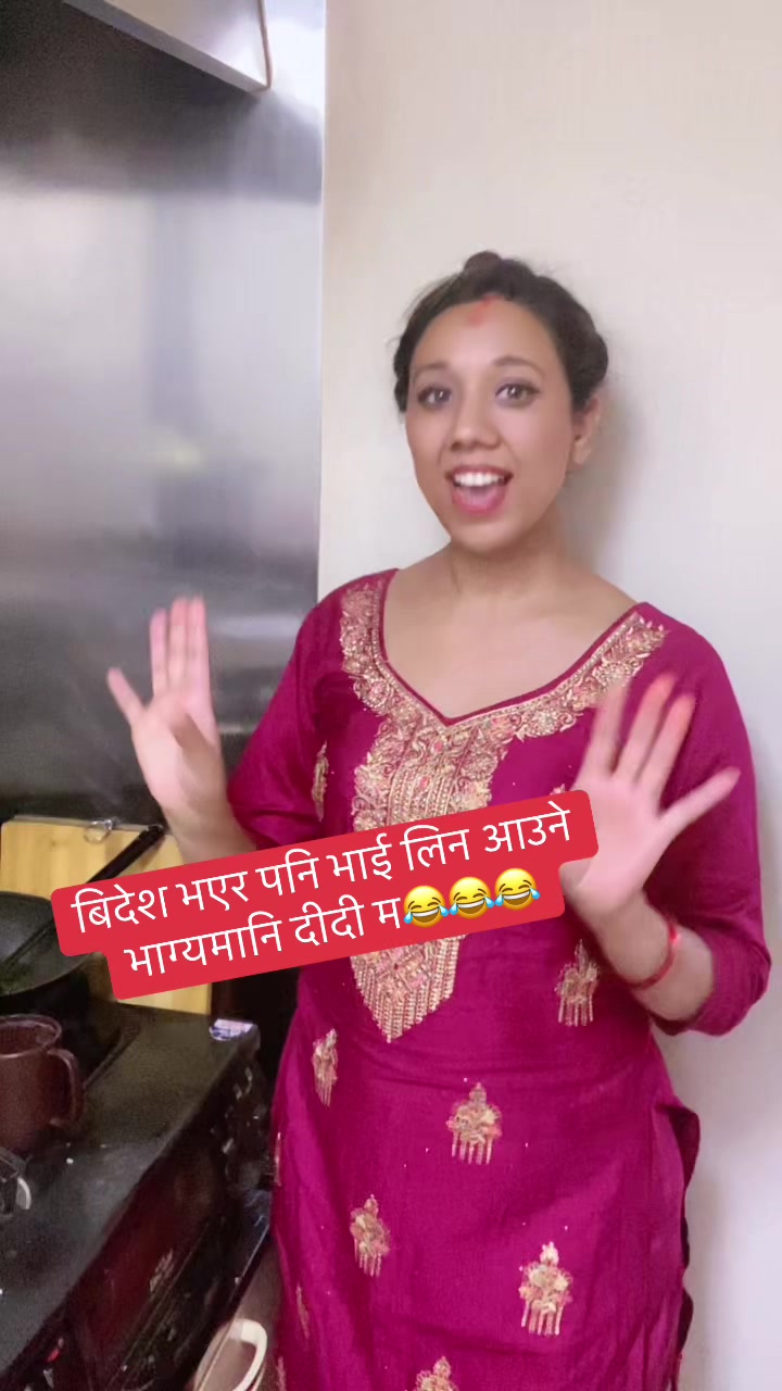 @कल्पना शर्मा