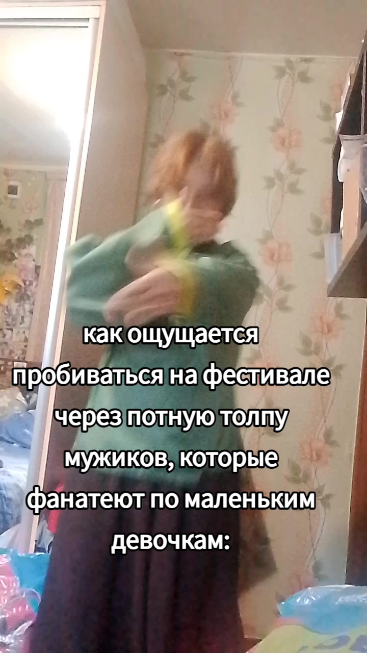 @&deg;.дворец золотого сокола.&deg;