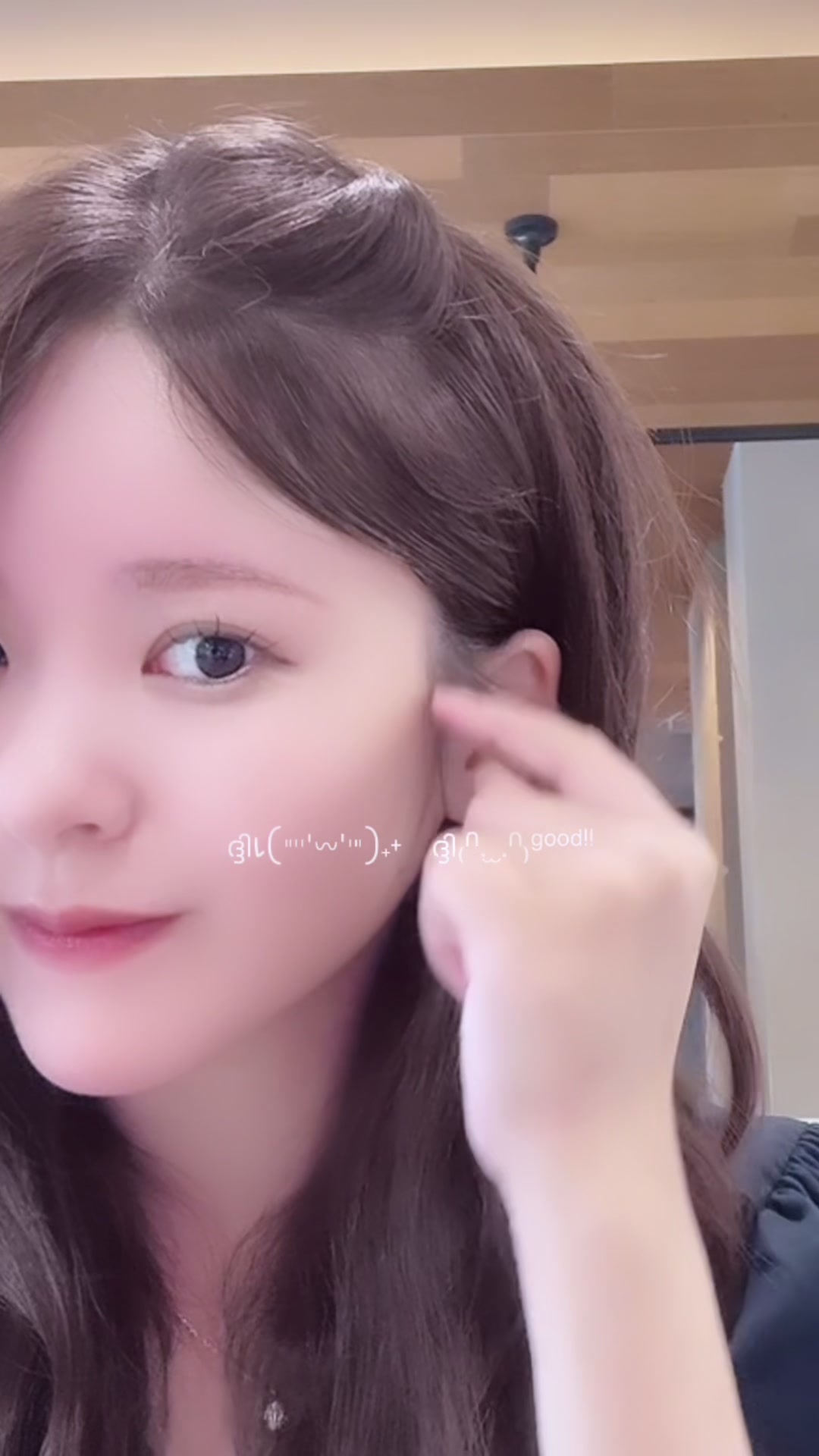 @akana