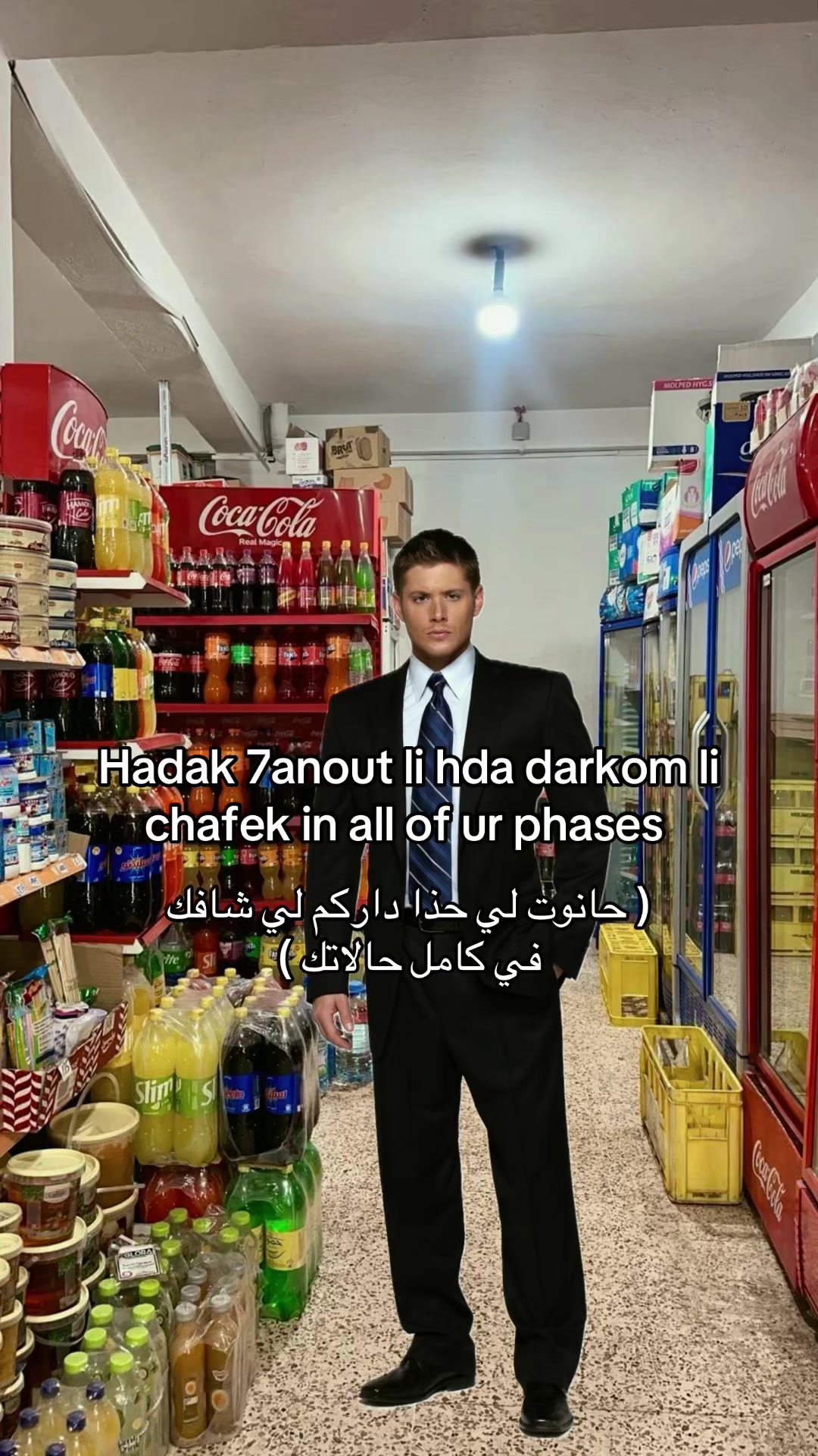 @𝗧𝗵𝗲𝗼 *ੈ ༘⋆ 🎸