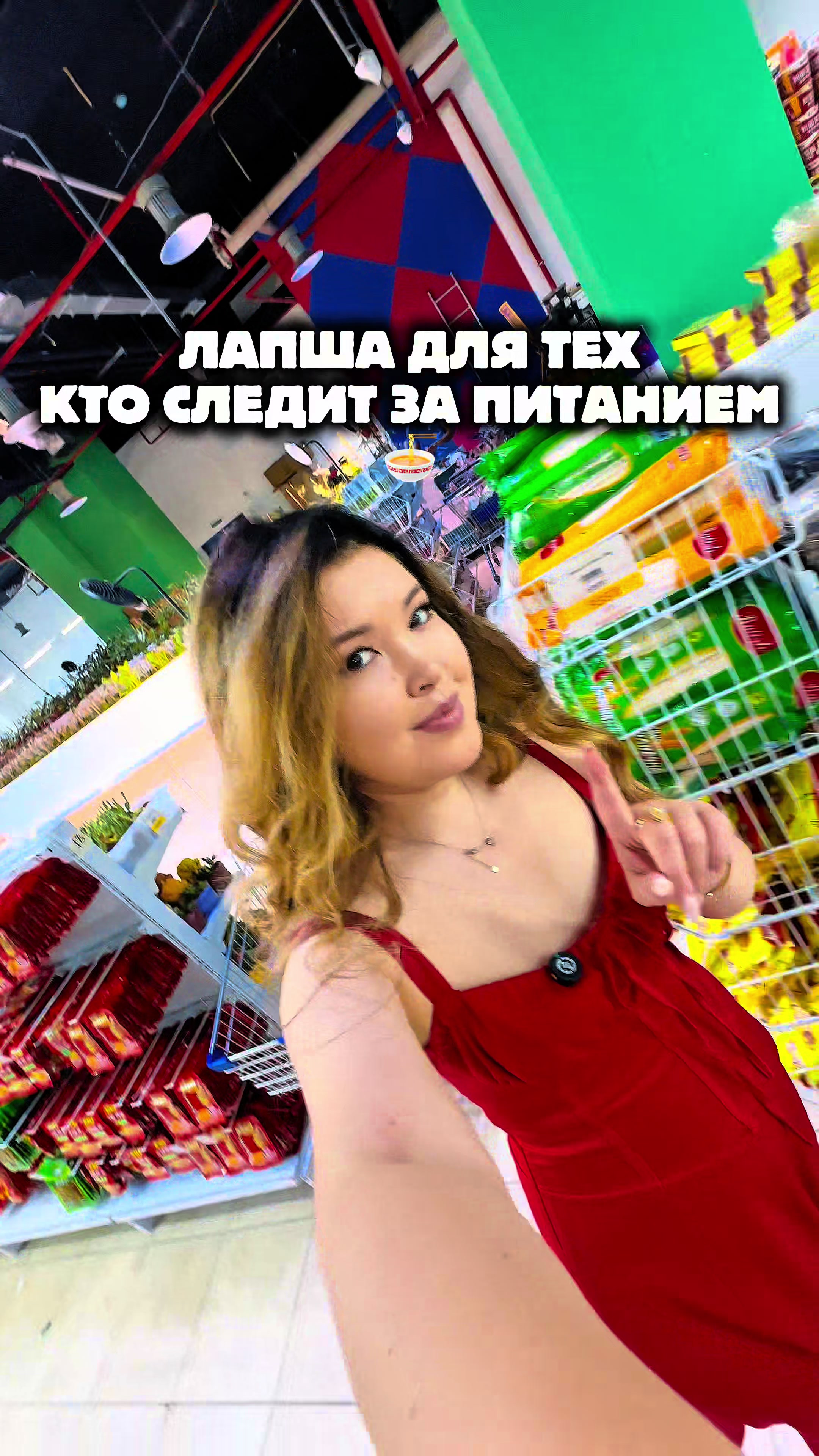 @ivicity_shop