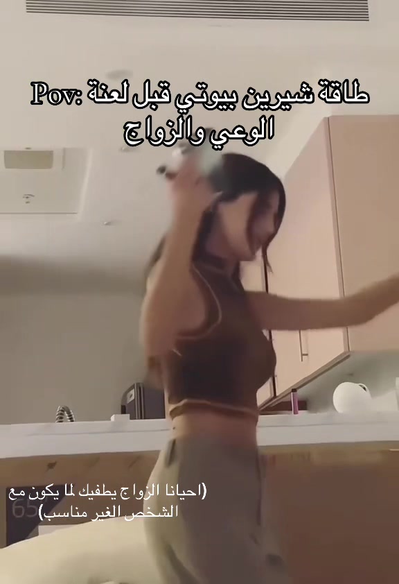 @noor.alsham23