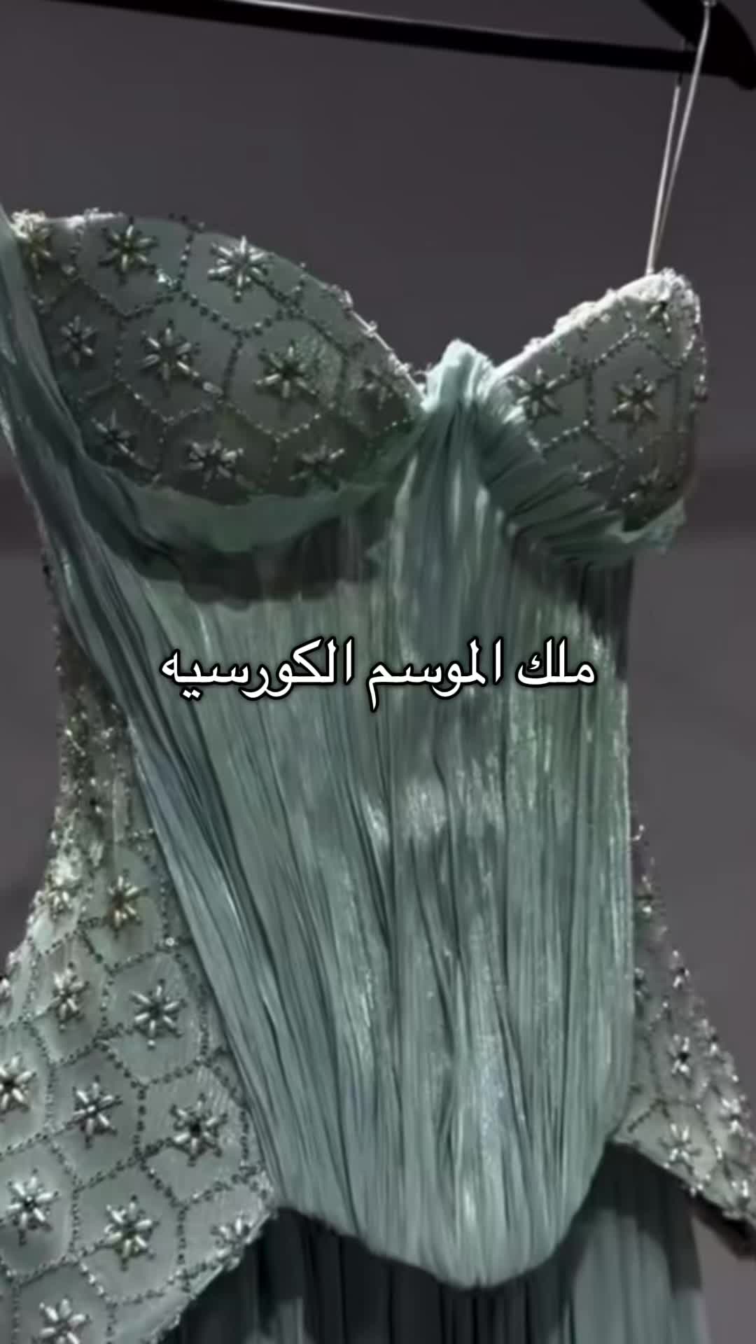 @المصممه رزان🪡