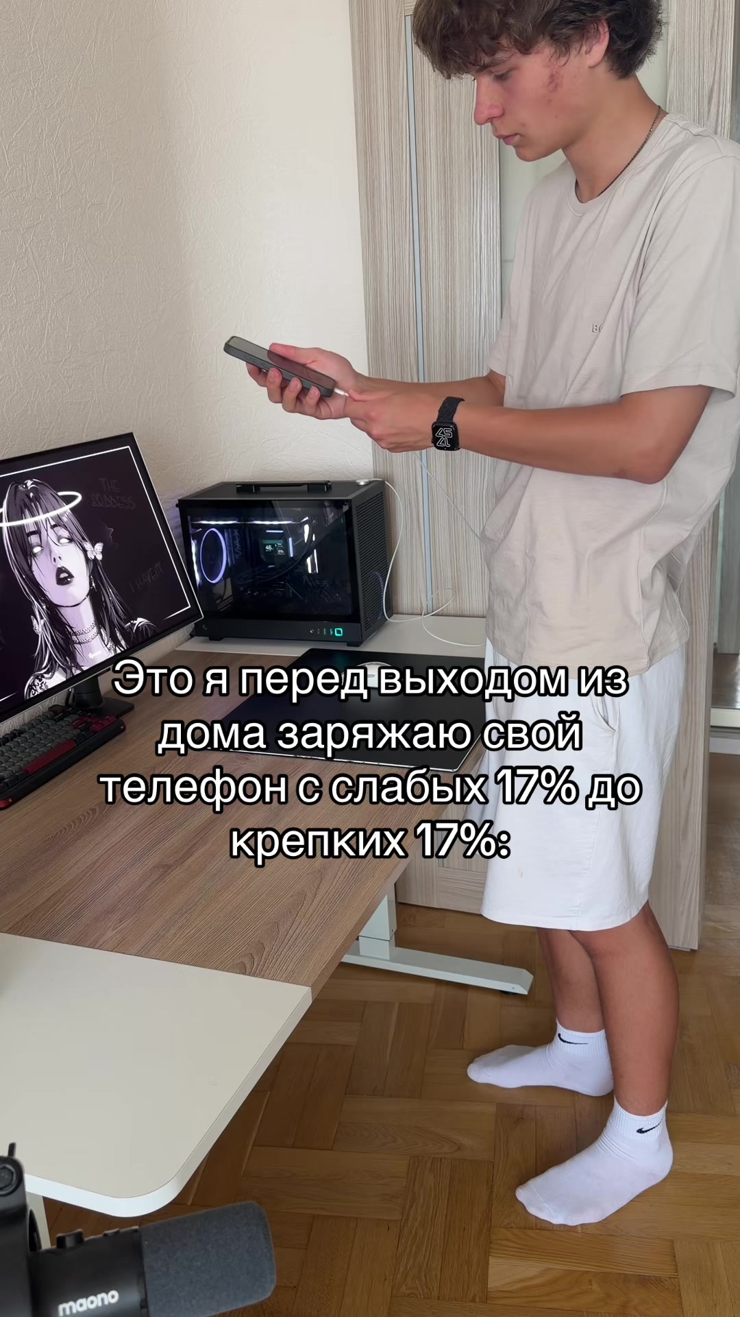 @Drago4ka