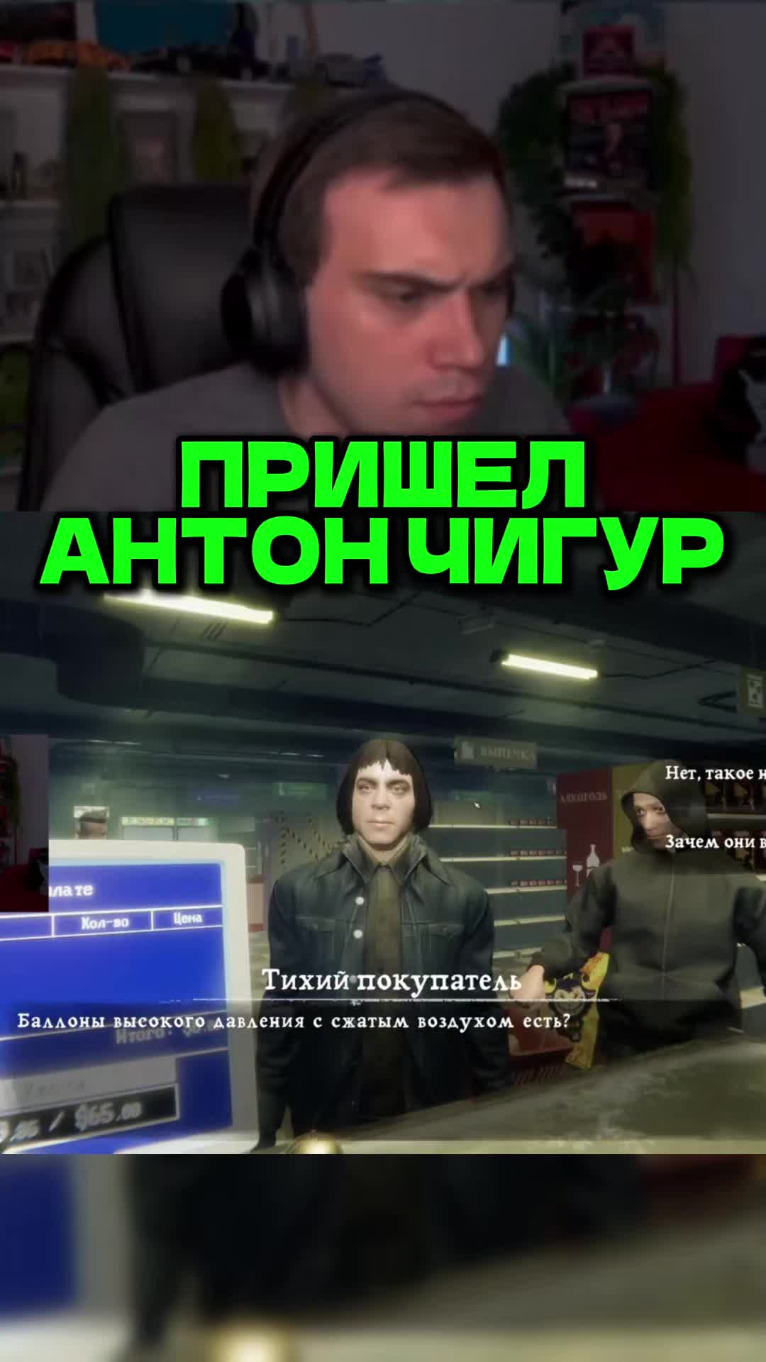 @only_twitch