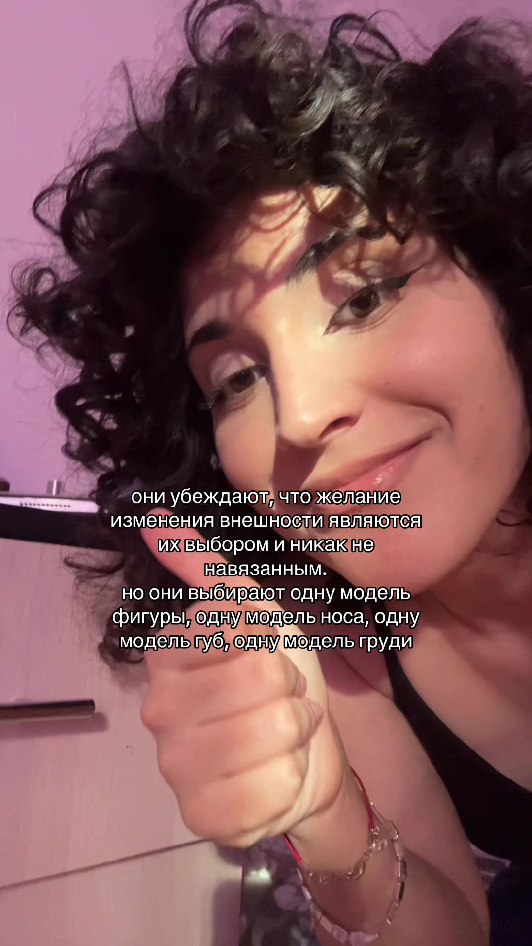 @Айгюн