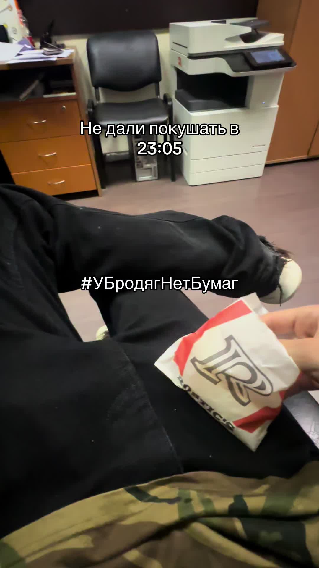 @llazy55