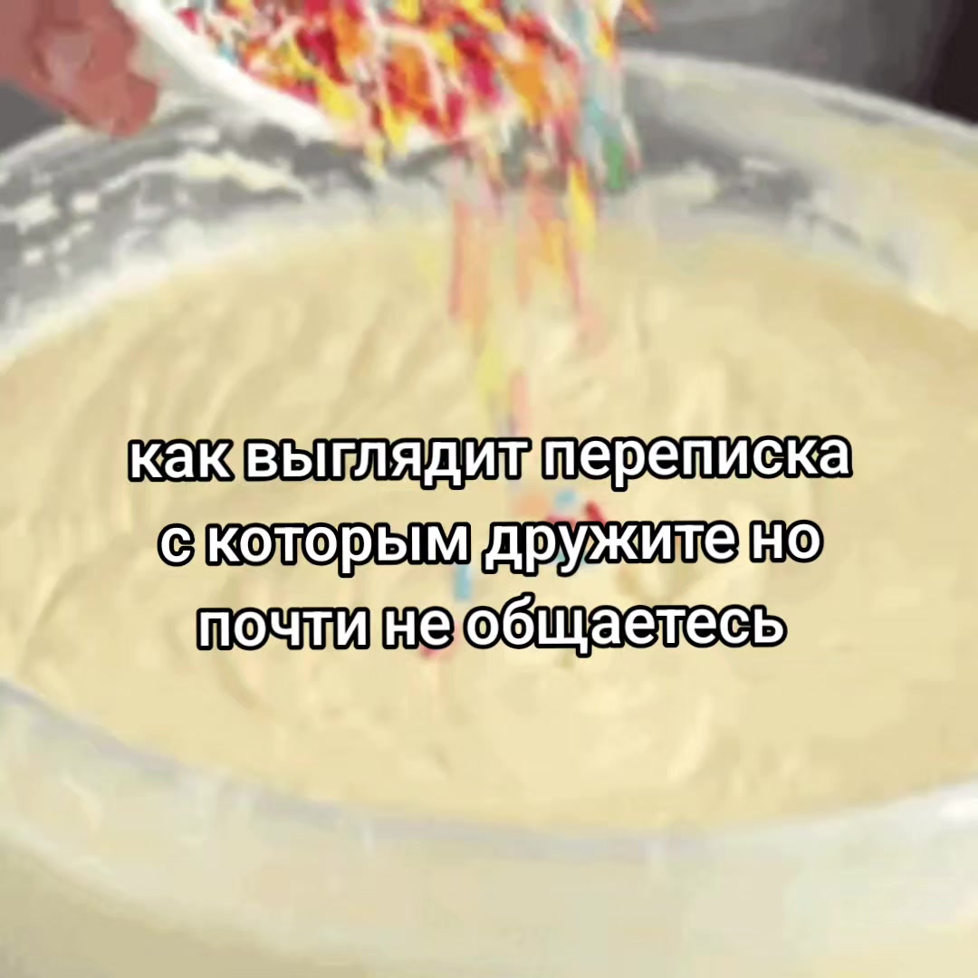@#зᴀнозᴀ🍰