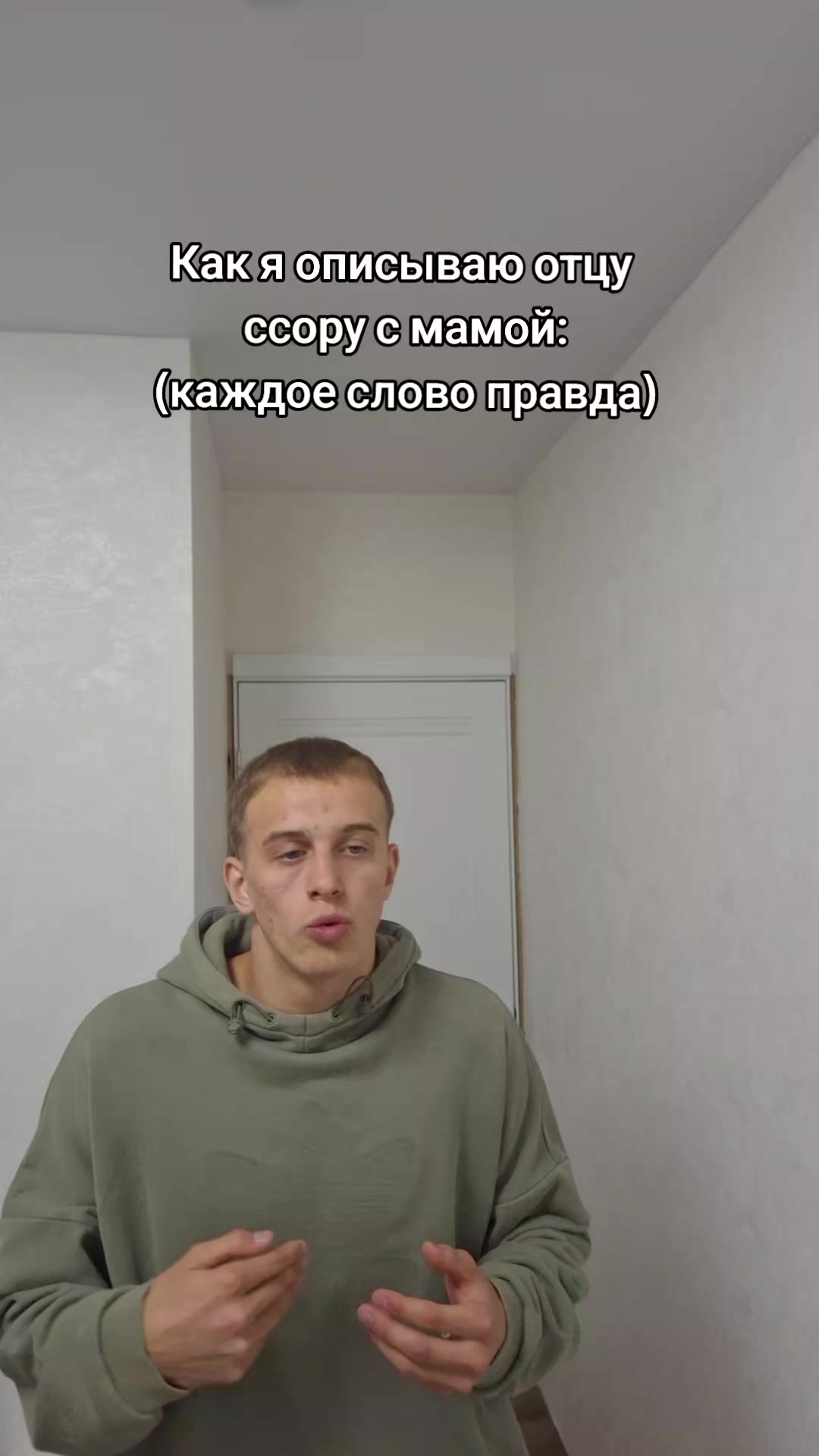 @Tëma_Pimple