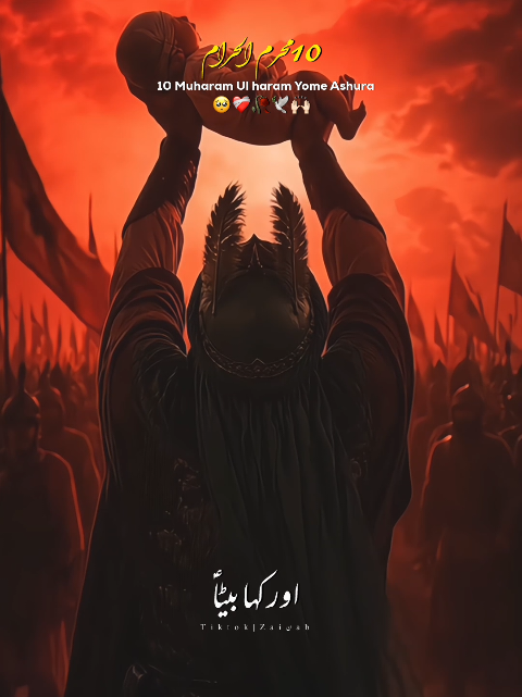 @𝐙𝐀𝐈ن𝐀𝐛ރ