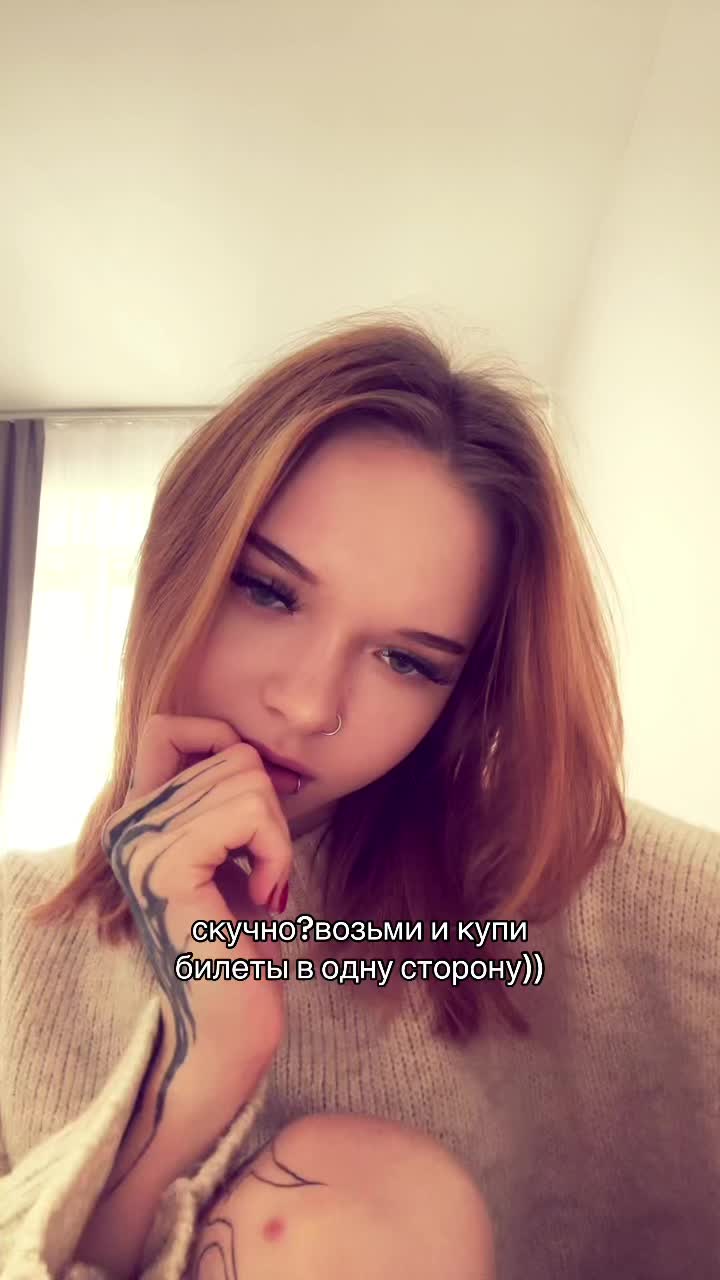 @una