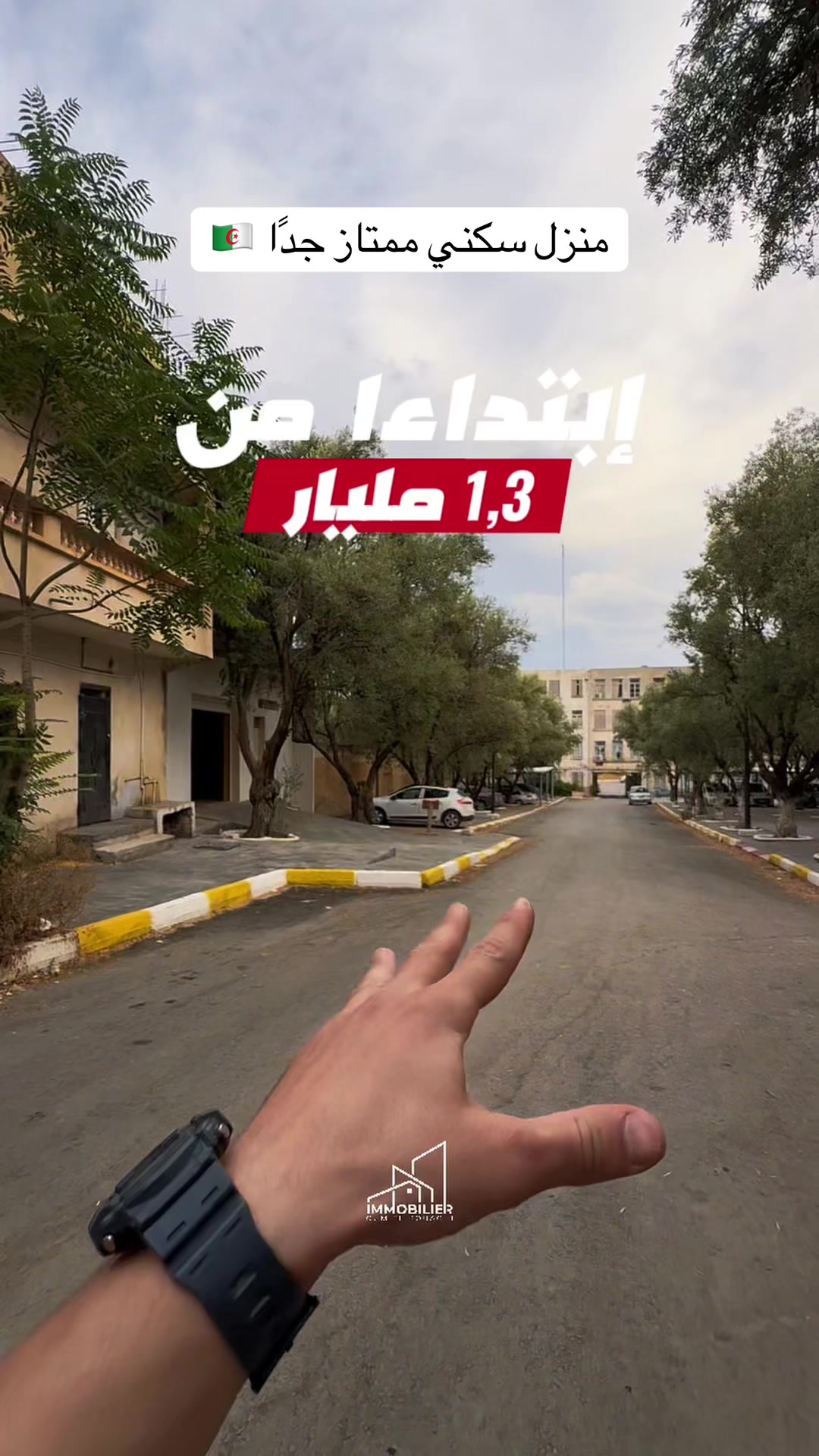 @immobilieroumelbouaghi