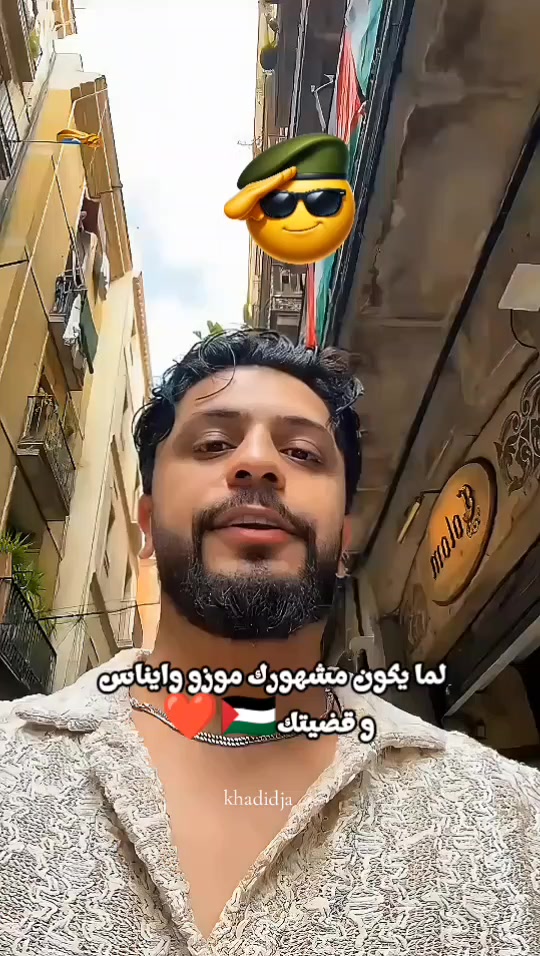 @khadidja_inzo21🧸🇩🇿