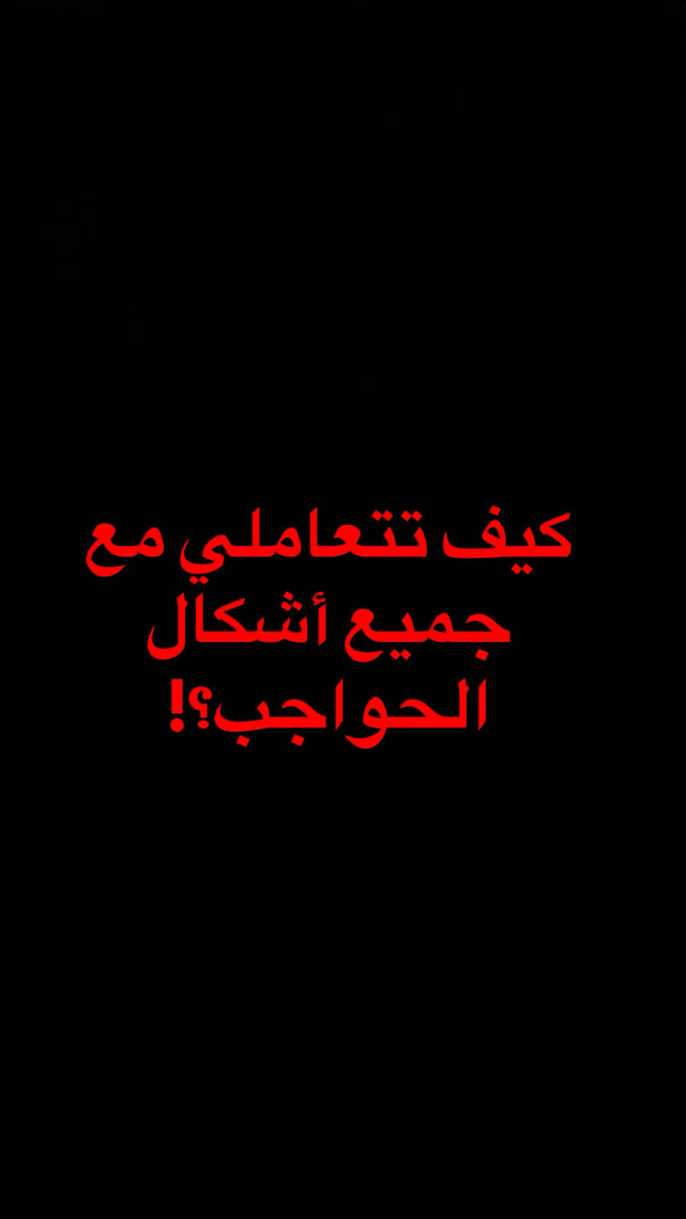 @🌹FATEN🌹
