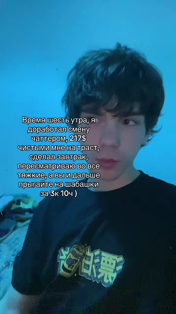@Кичиро