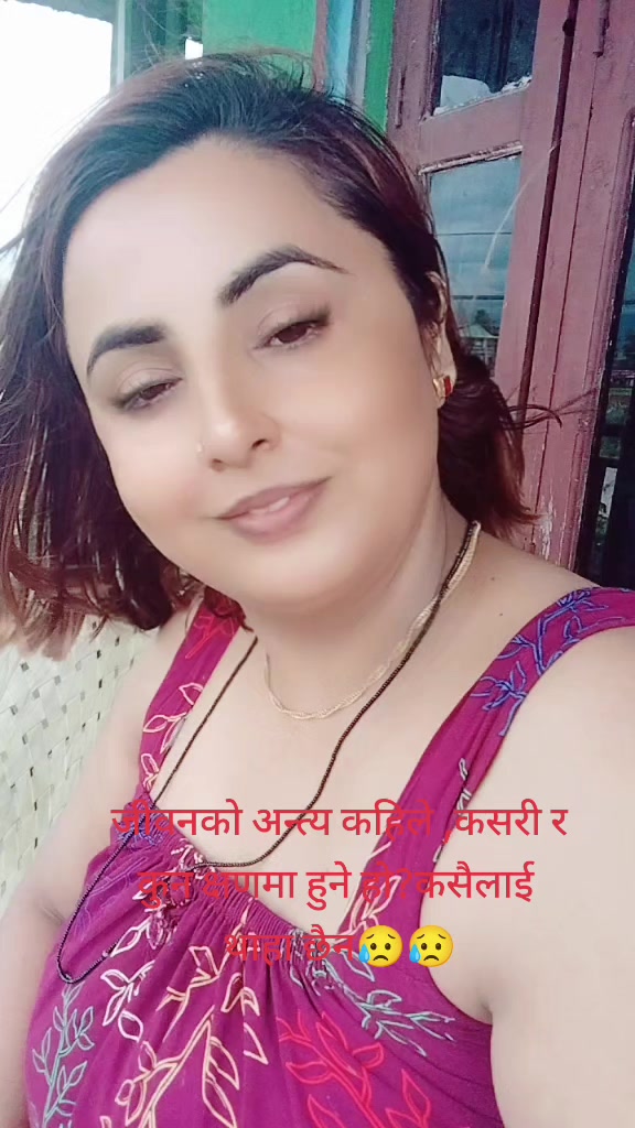 @mandira bhattarai