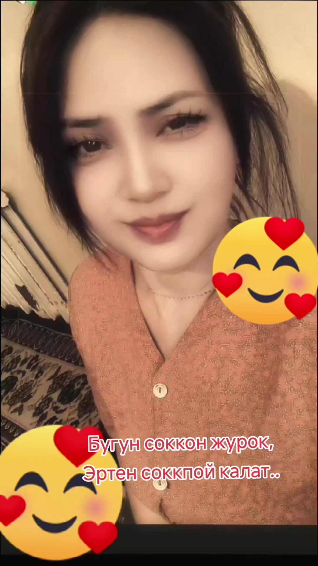 @@,Жаку
