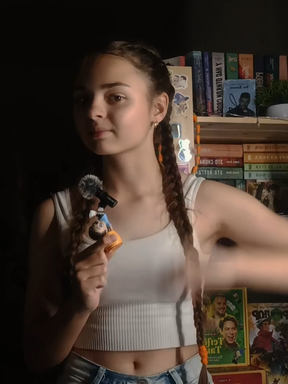 @Ксю>