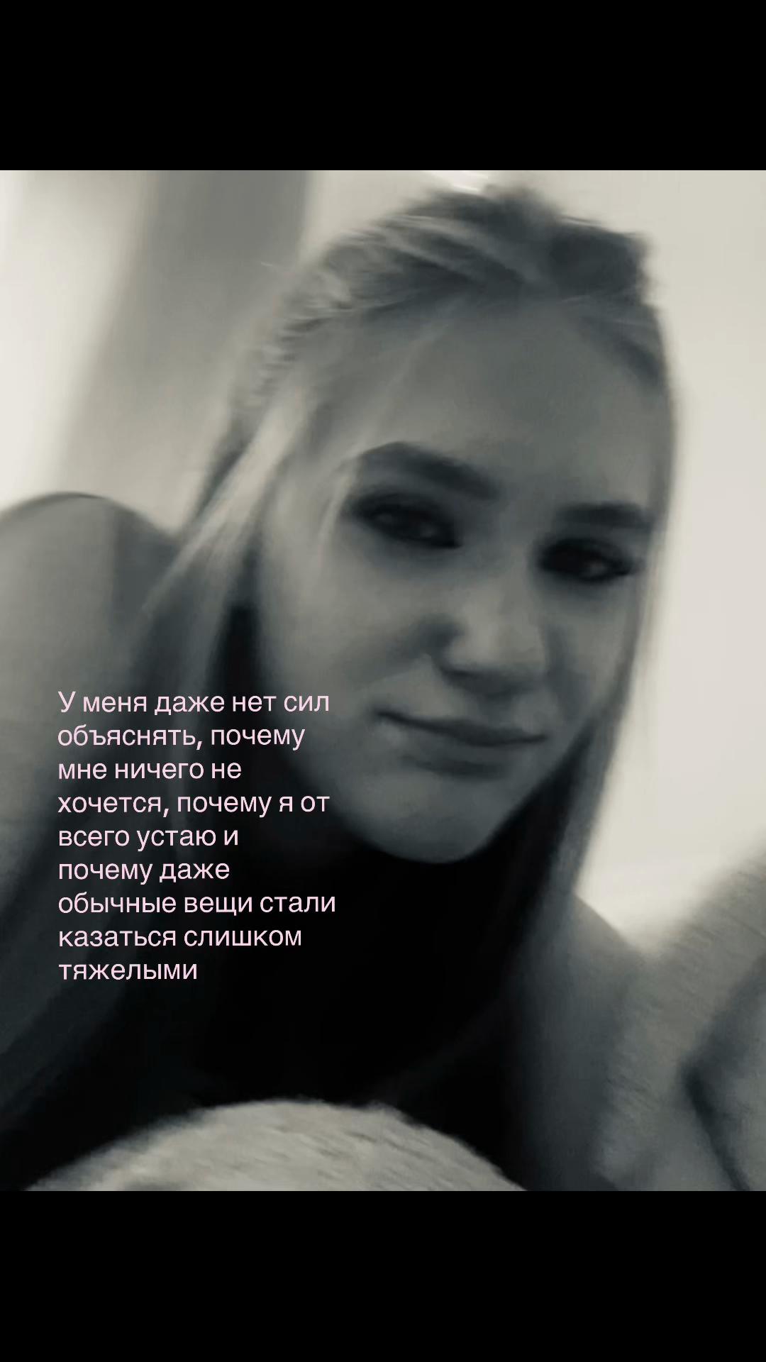 @Диянка