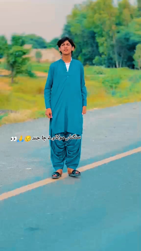 @Mursaleen✌️M🫶R?