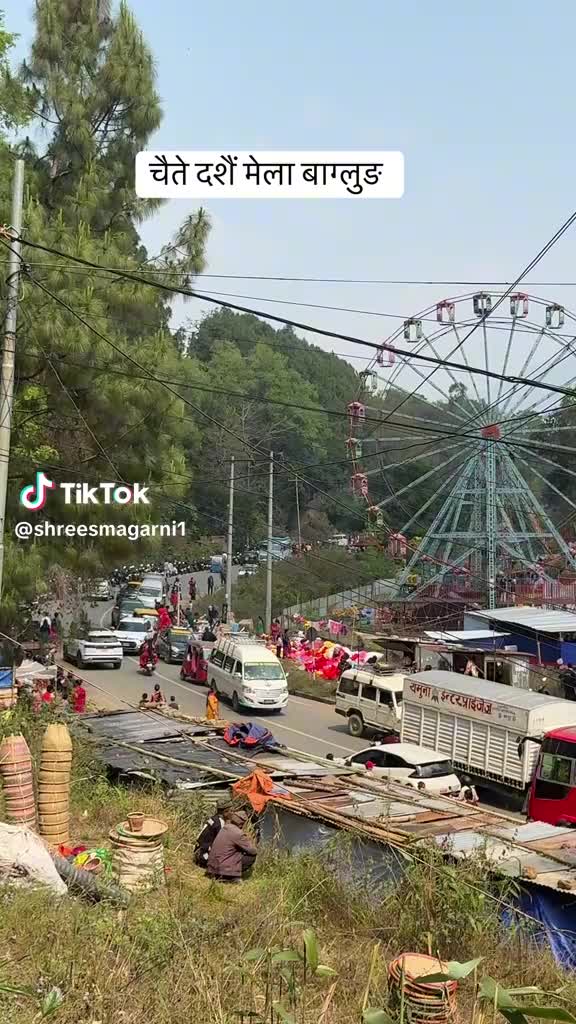 @Govinda Subedi