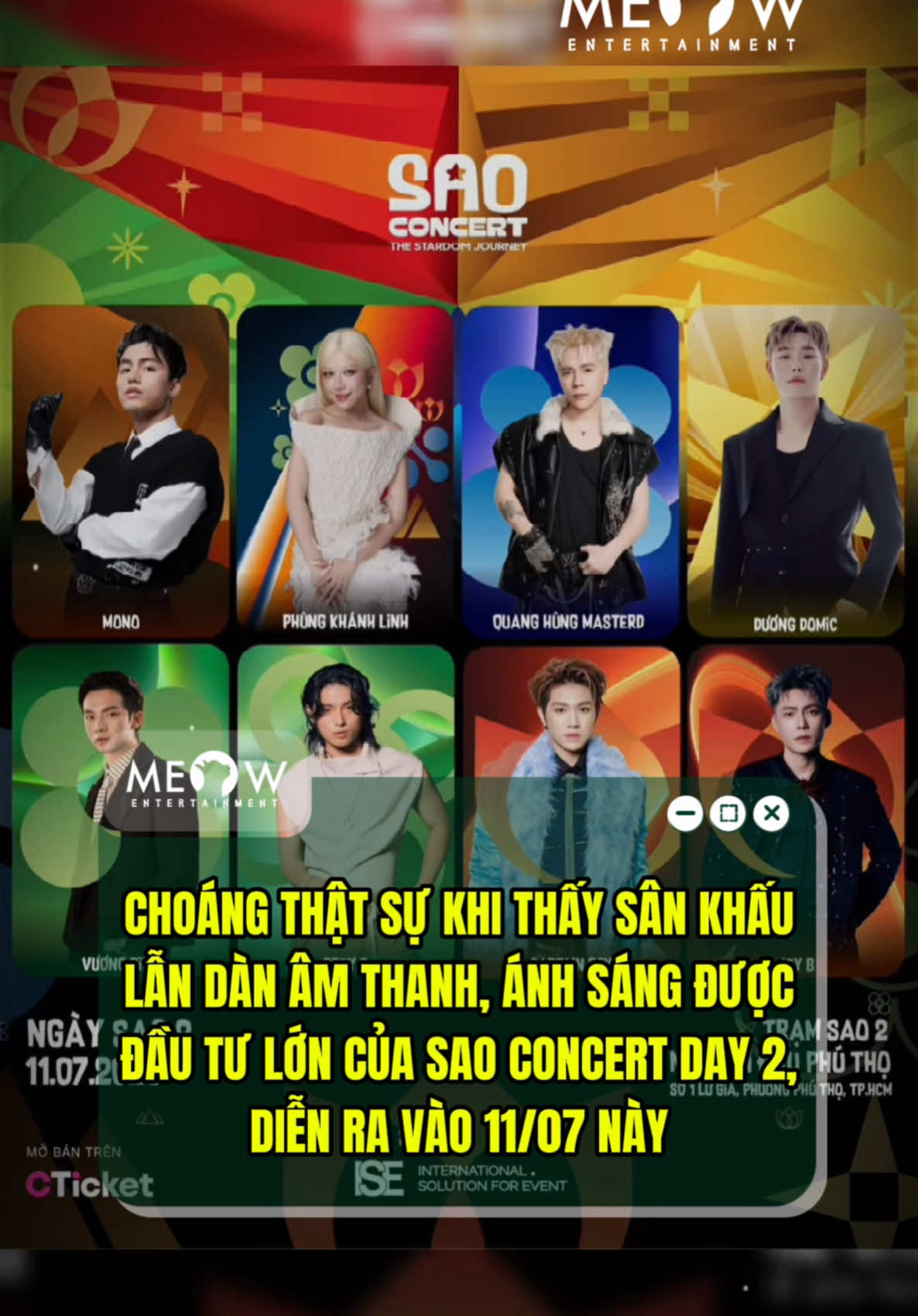 @MEOW ENTERTAINMENT