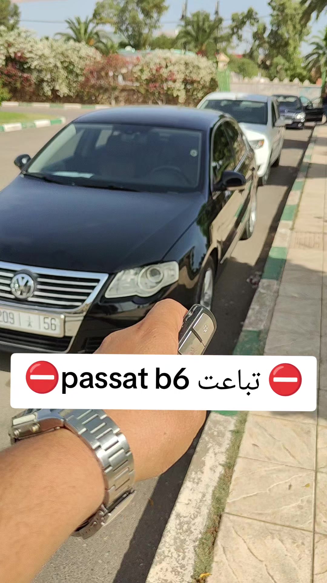 @auto omar اوطو عمر