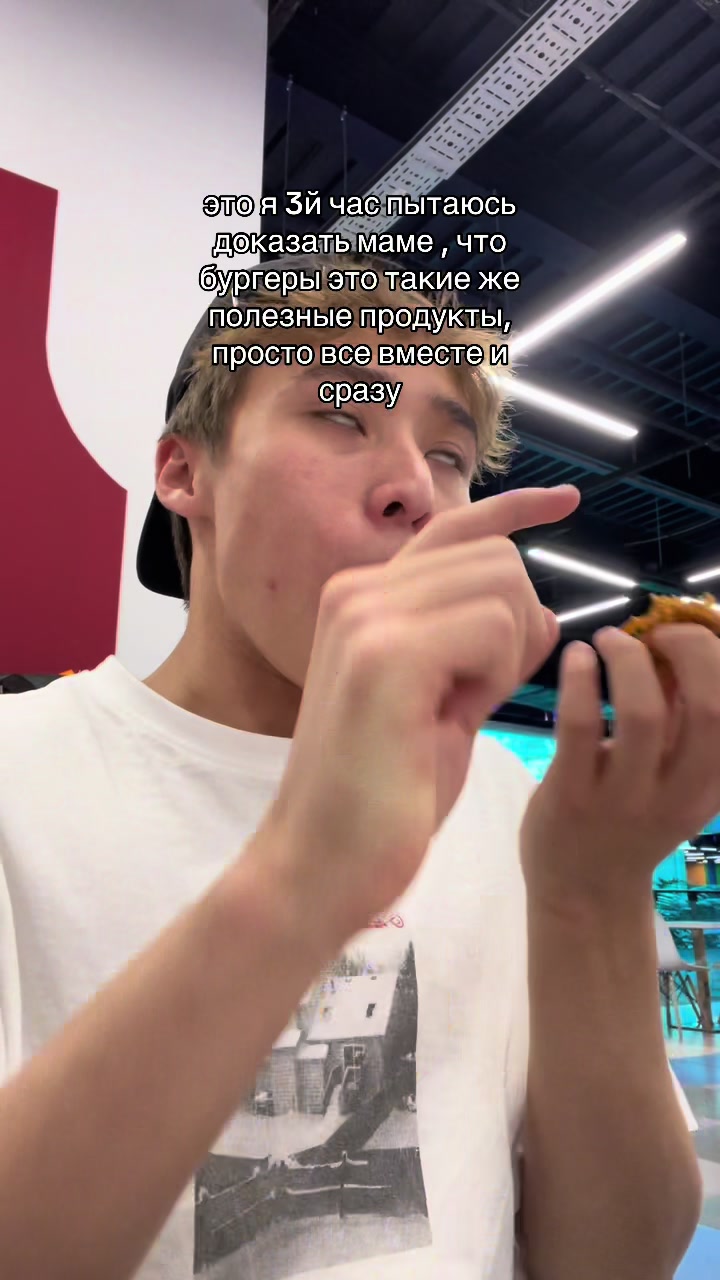 @вообще-то хамзик
