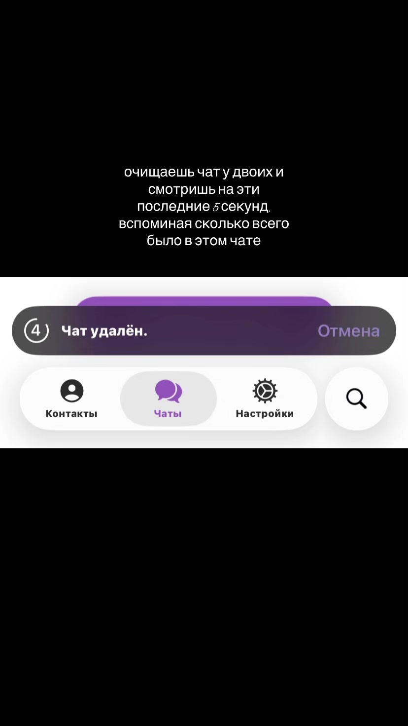 @᠕ᠣᠪᜤᜰᜥᝯ❤️
