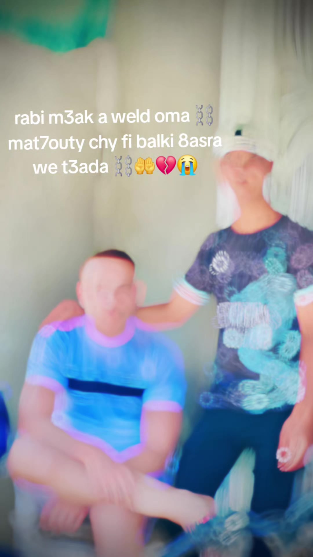 @ghassen Rassas