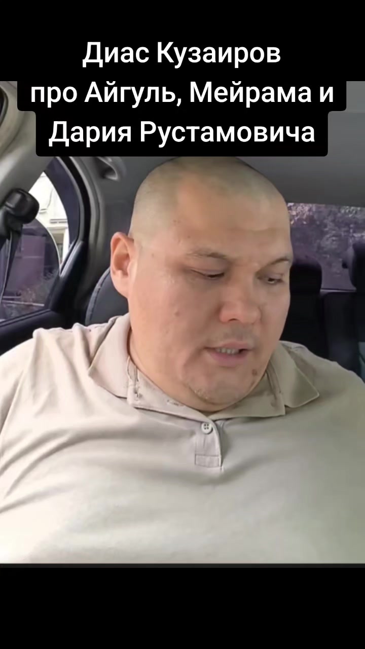 @Сочный Восточный Цветочный