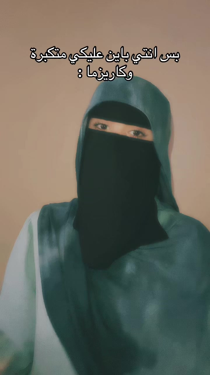 @آمَاٰلٓ🥷