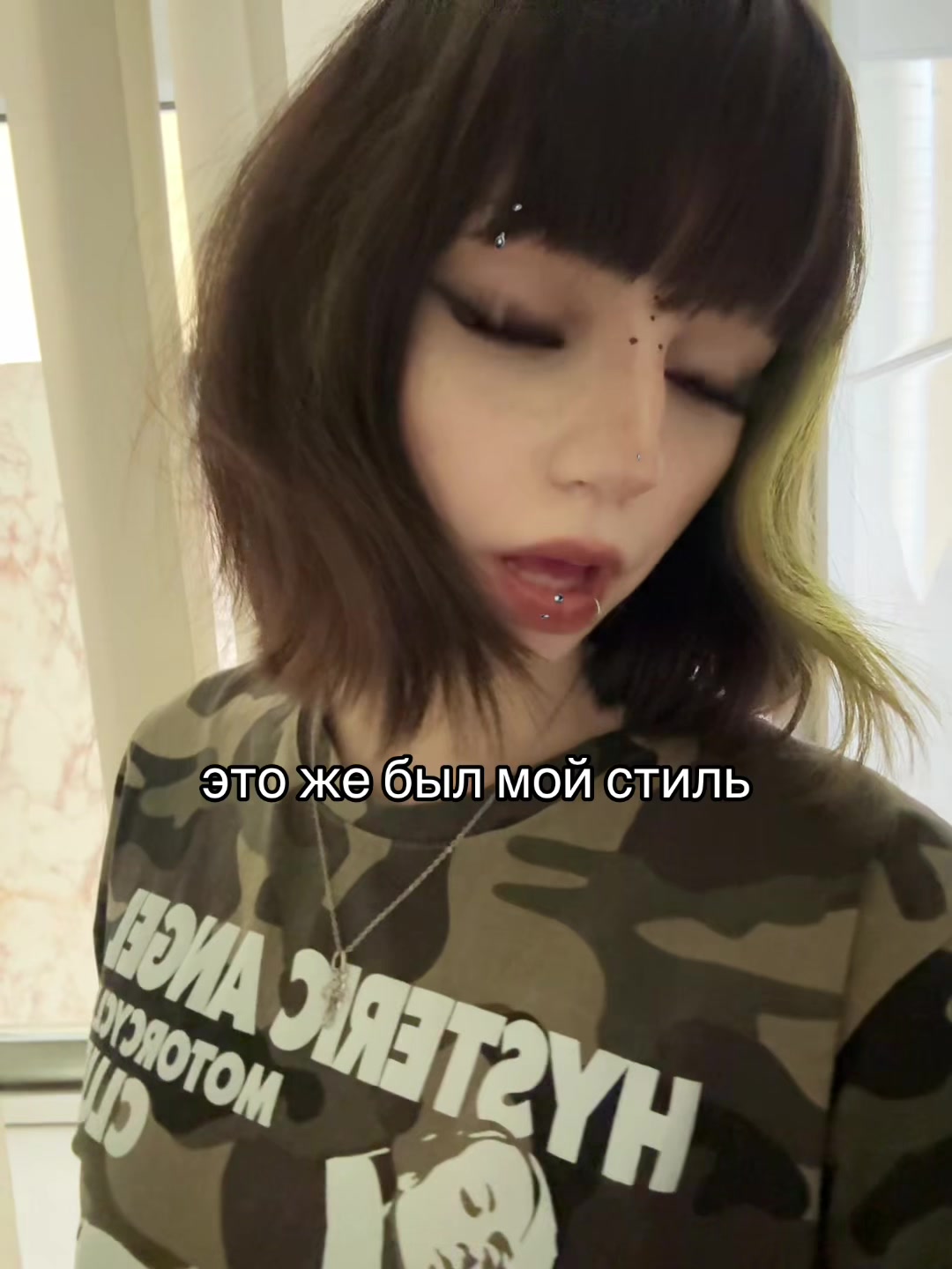 @ᛪ༙ 0savemee ᛪ༙