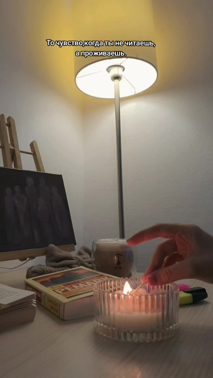 @Ринкашик