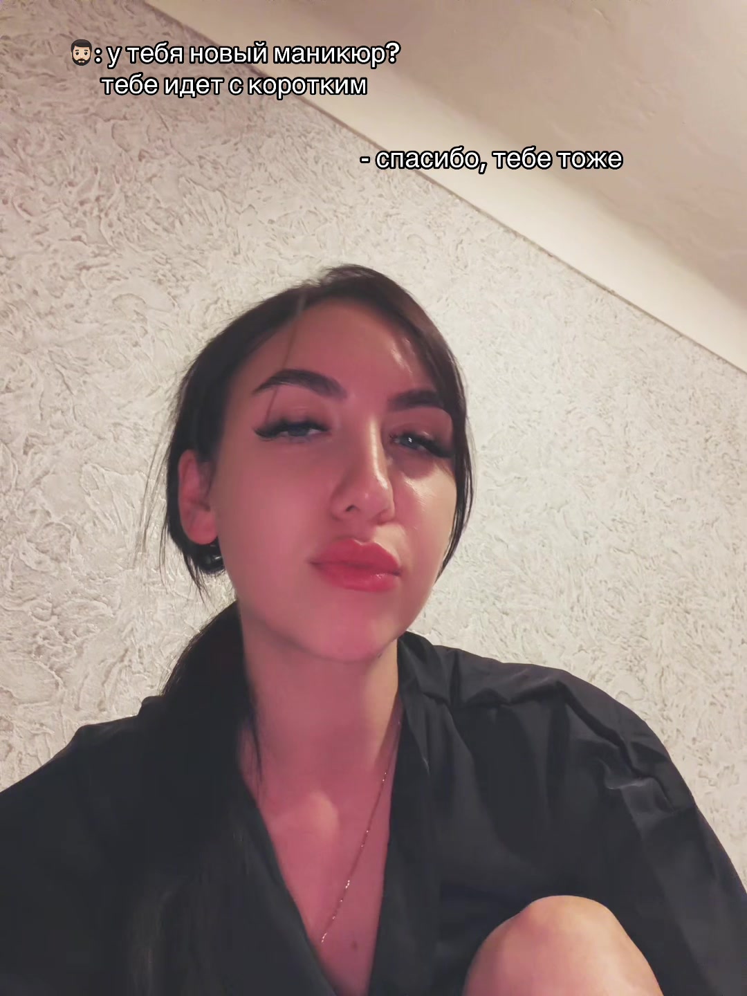 @вика
