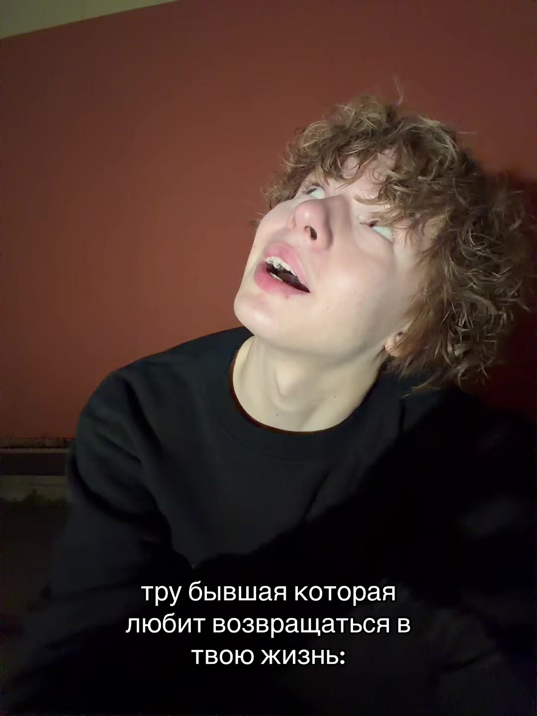 @тгк:эт тёмка!