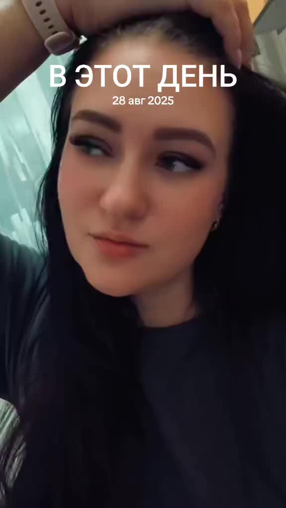 @Мария Иванова