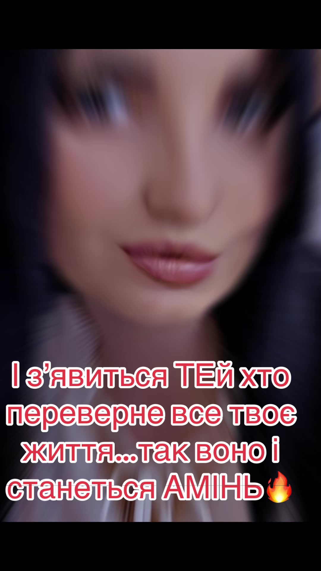 @❤️Танюшка❤️