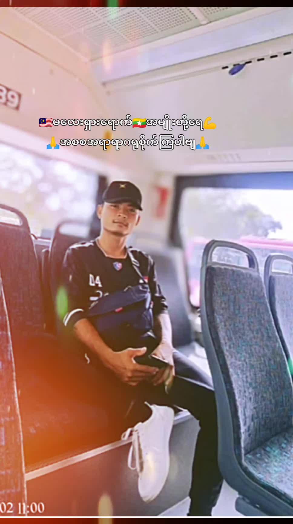 @đłđąá
áá¤áˇááá˘áˇáá˝áˇá¤đ˛đžS.H.Kđđš