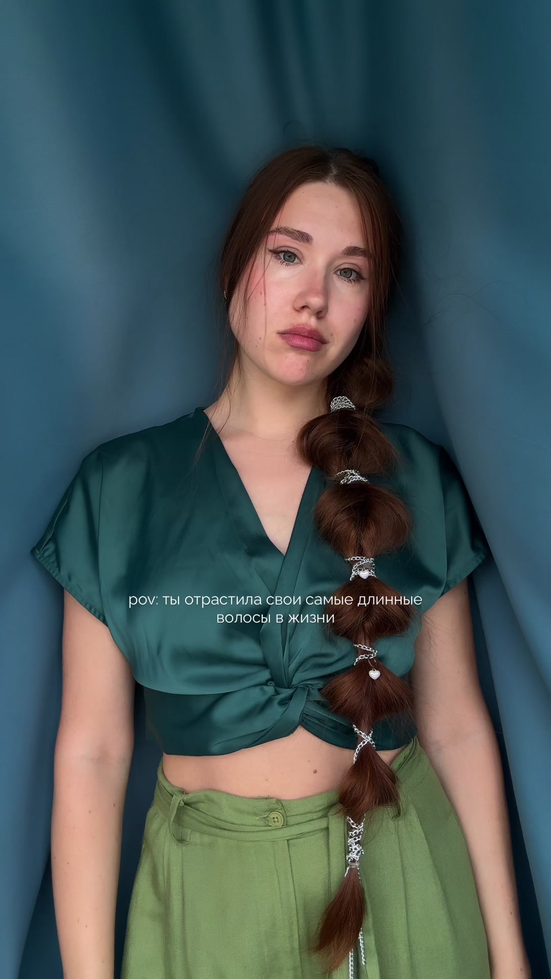 @Anna Kurasova