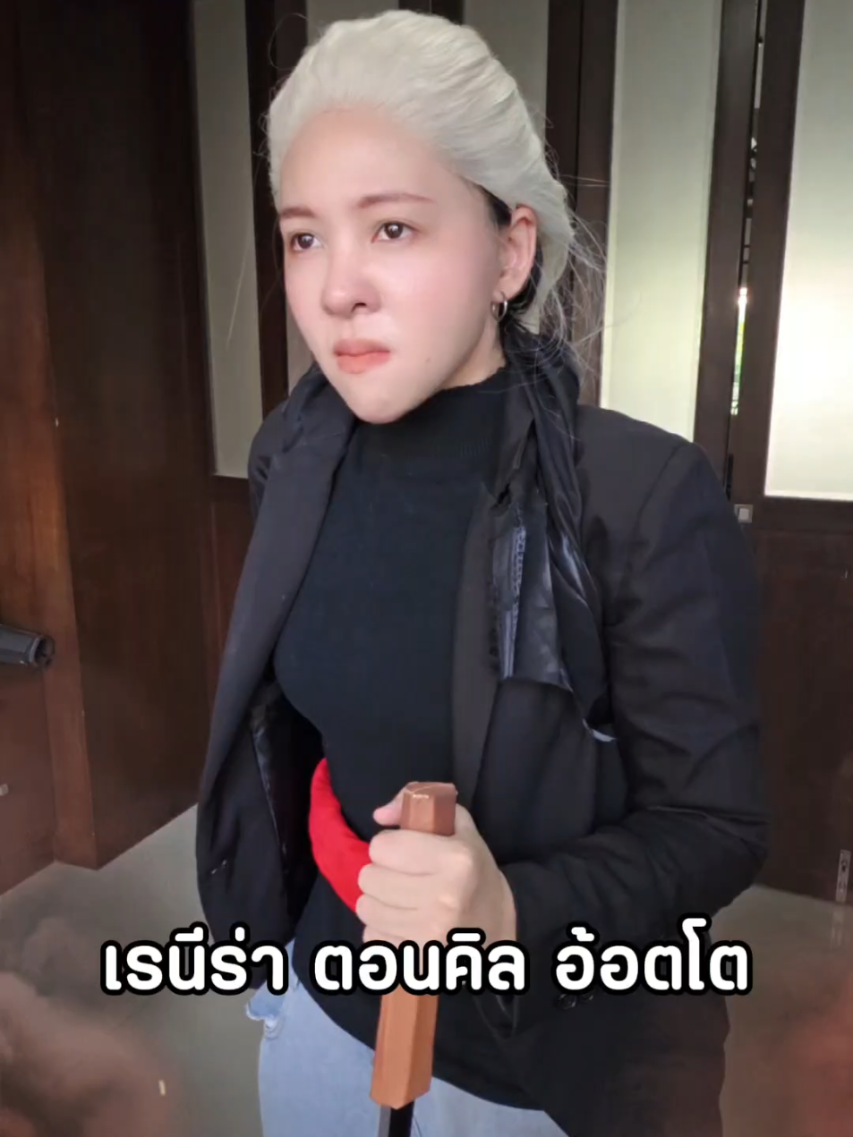 @NNEWCHII