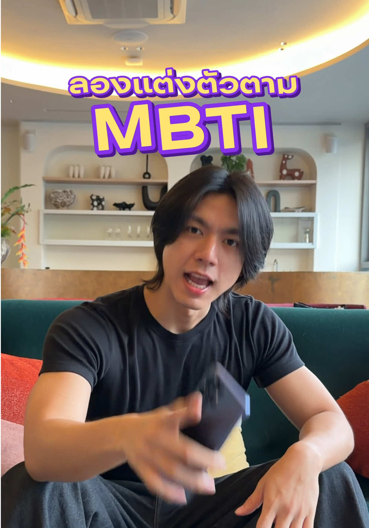 @norforreal (ไบร์ทนอ ช่องจริง)