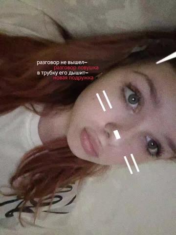 @swertyy